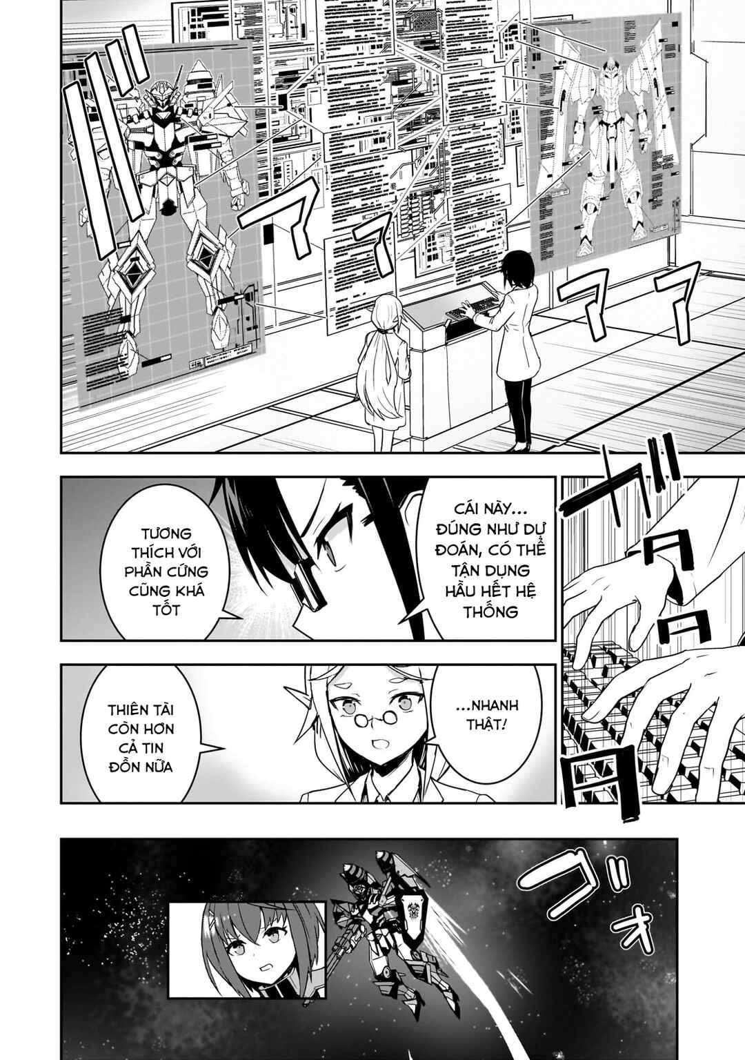 Atashi wa Seikan Kokka no Eiyuu Kishi! Chapter 15 - Page 11