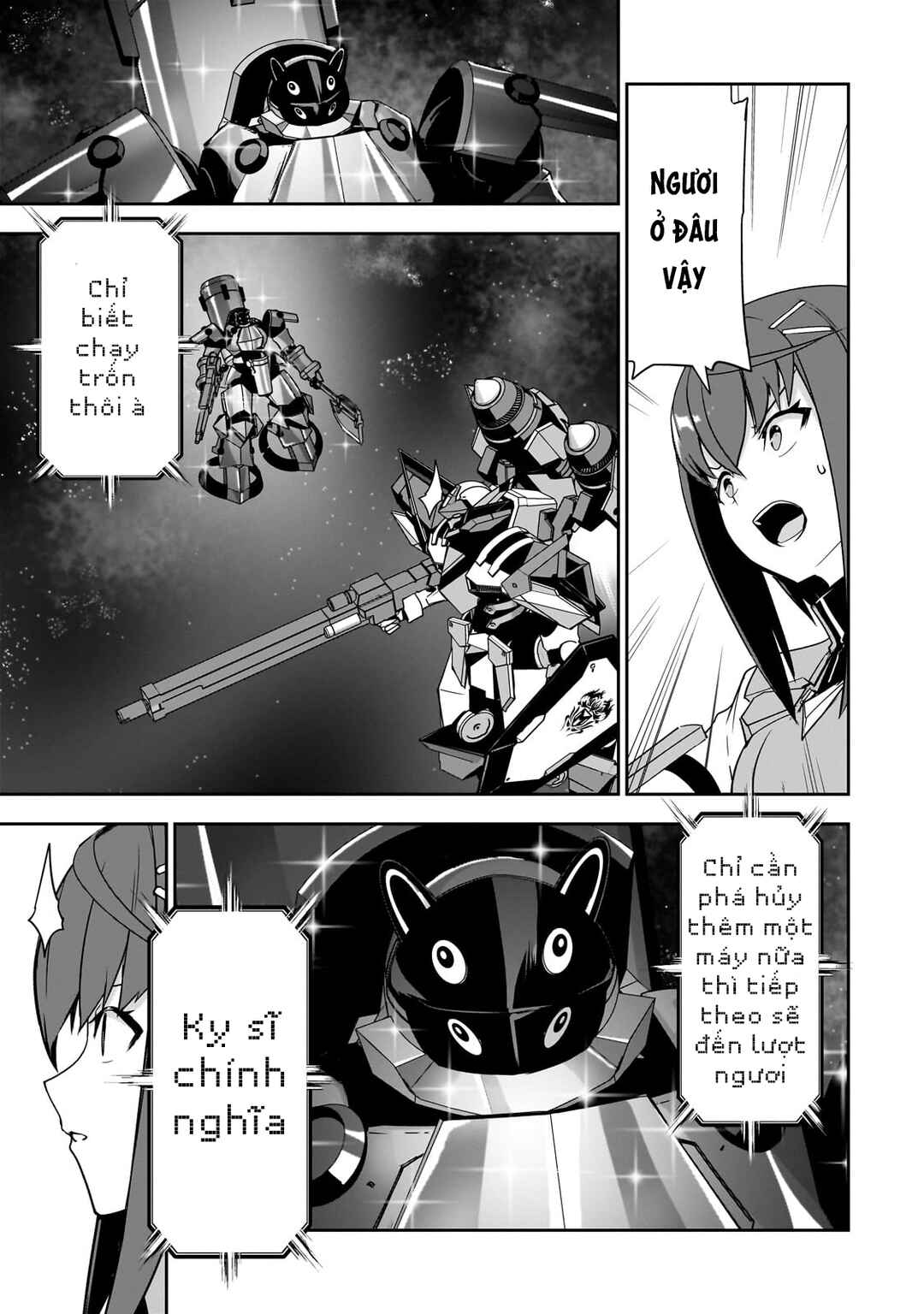 Atashi wa Seikan Kokka no Eiyuu Kishi! Chapter 15 - Page 12