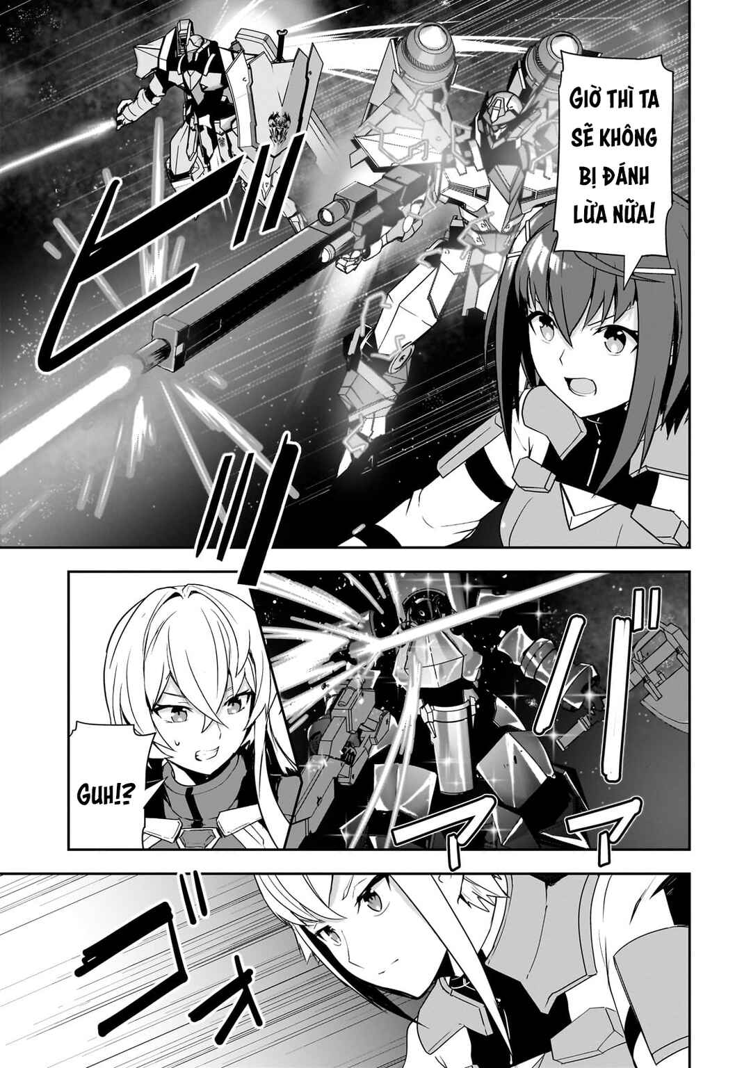 Atashi wa Seikan Kokka no Eiyuu Kishi! Chapter 15 - Page 22