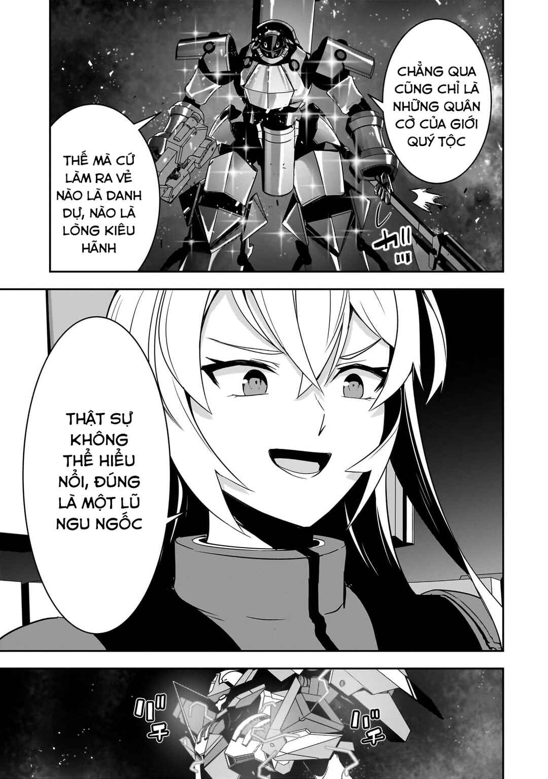 Atashi wa Seikan Kokka no Eiyuu Kishi! Chapter 15 - Page 32