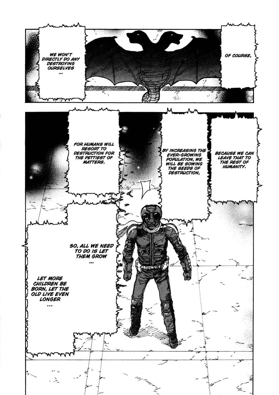 Franken Fran Chapter 32 - Page 17