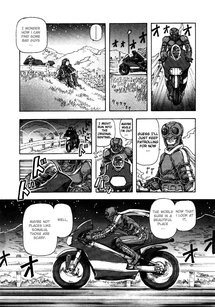 Franken Fran Chapter 32 - Page 7