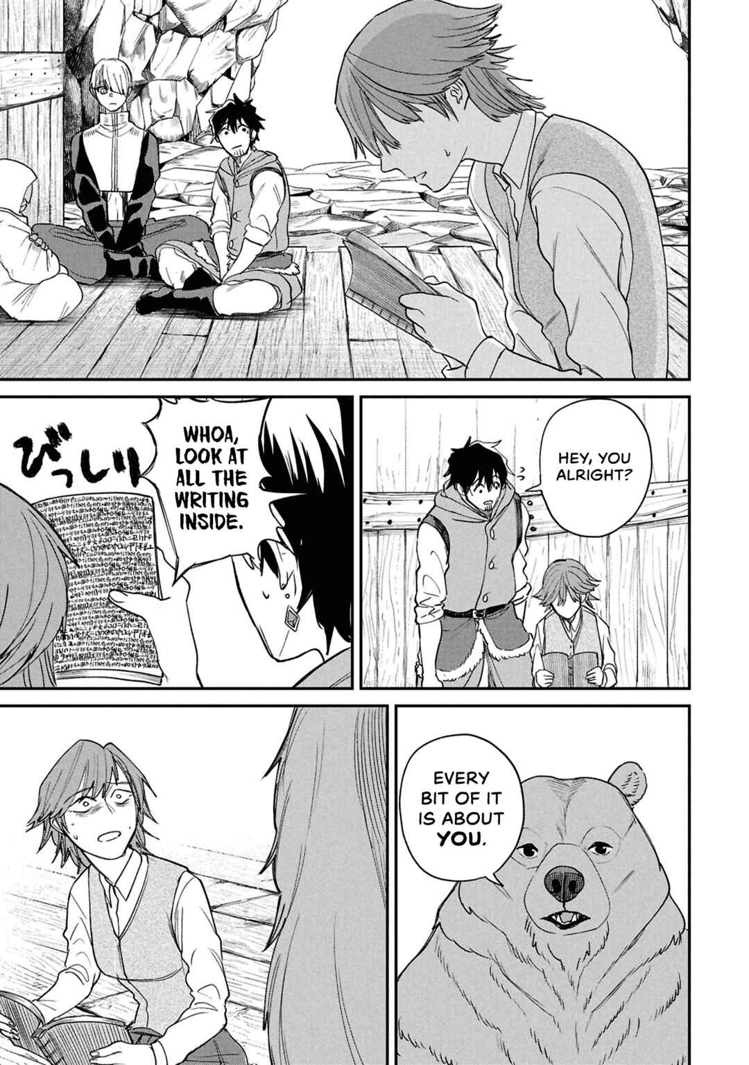 Shitai Katsugi no Nemu Chapter 11 - Page 34