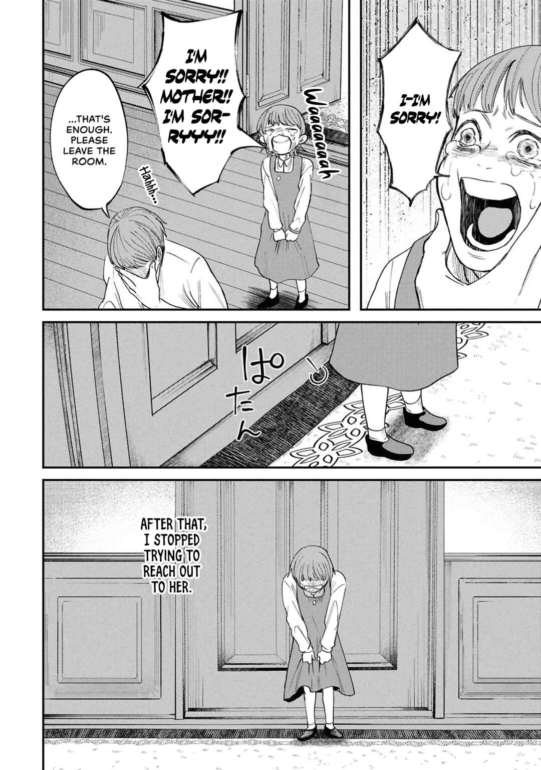 Shitai Katsugi no Nemu Chapter 11 - Page 6