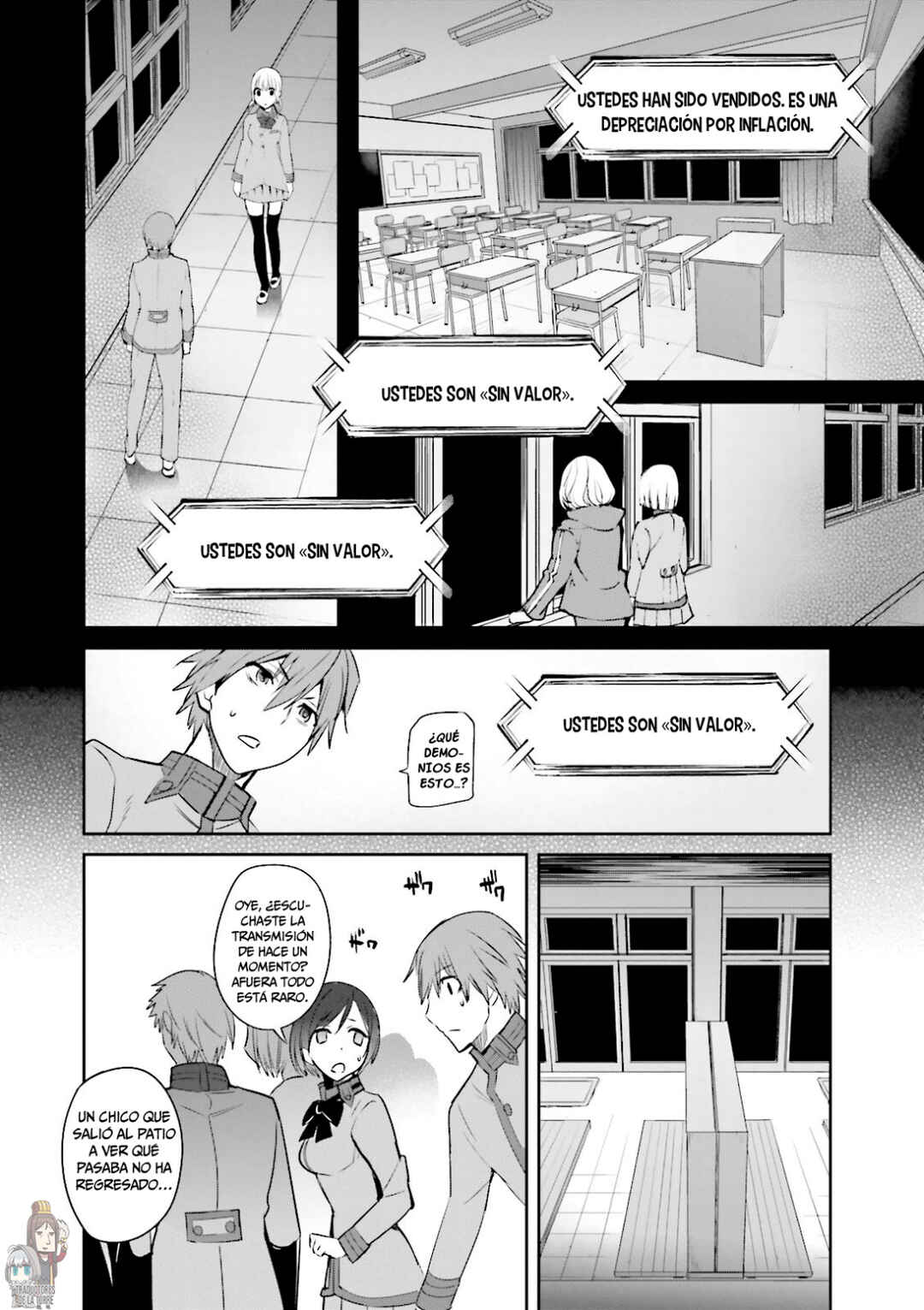 Fate/EXTRA CCC Chapter 2 - Page 13