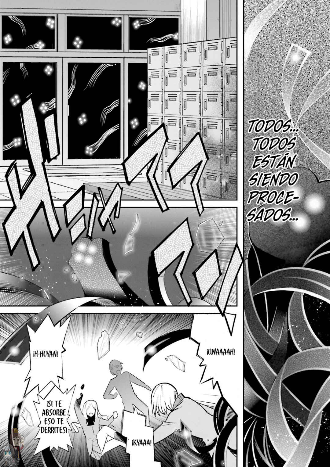 Fate/EXTRA CCC Chapter 2 - Page 15
