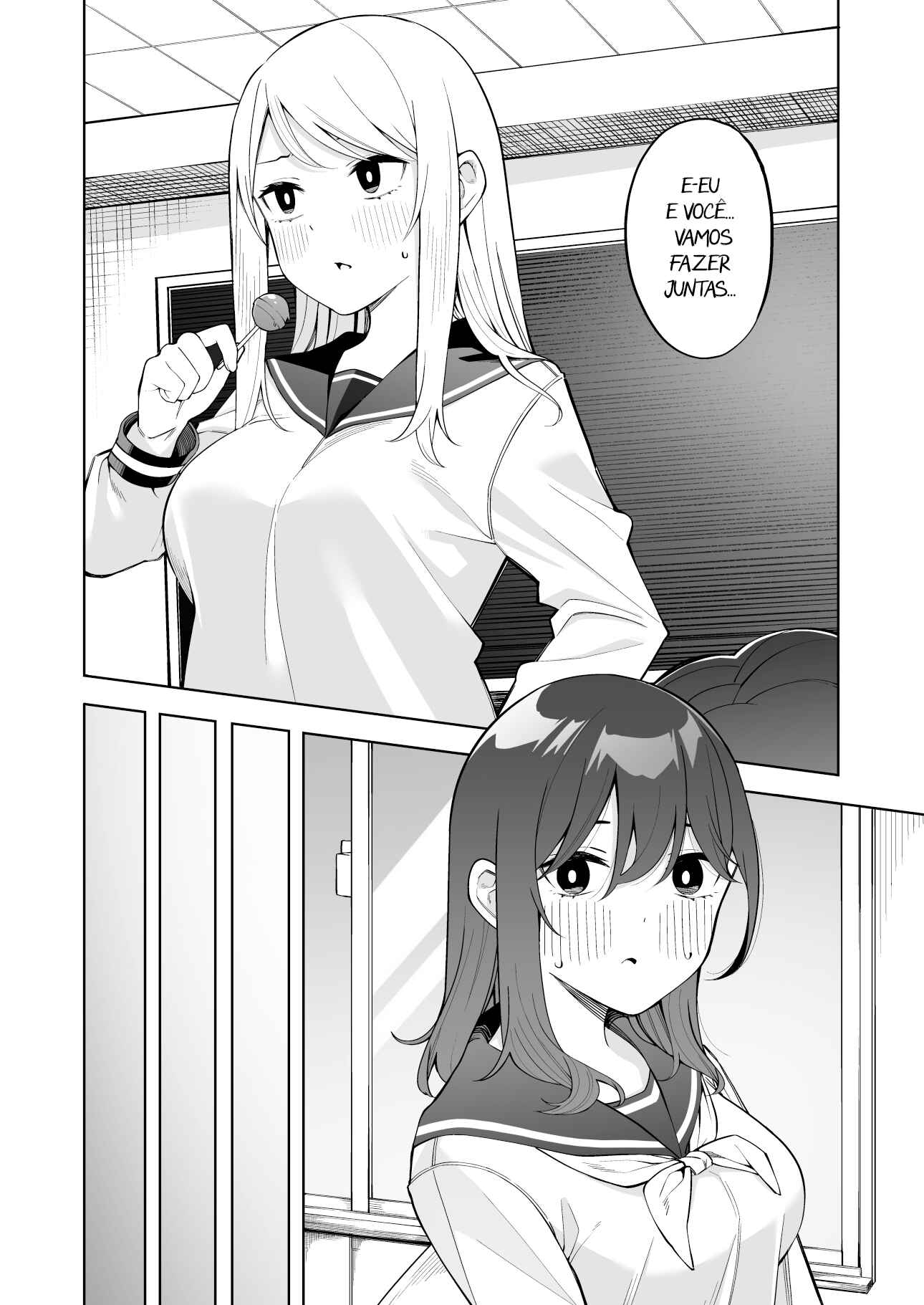 1 Ii ne de Skirt ga 0.1mm Mijikaku Naru Class no Jimi na Onnanoko —Gojitsudan-hen— Chapter 12 - Page 3