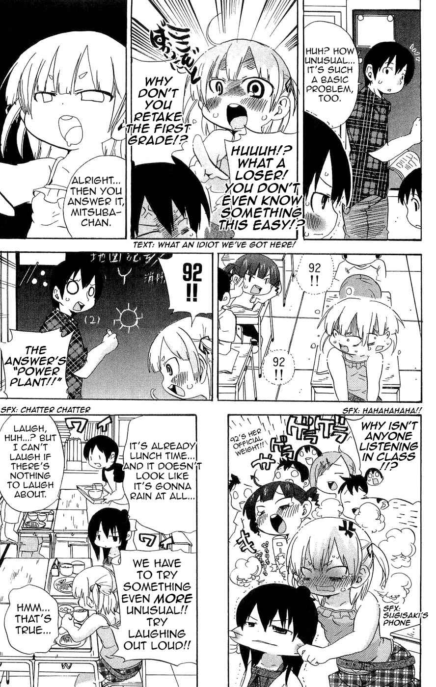 Mitsudomoe Chapter 102 - Page 5