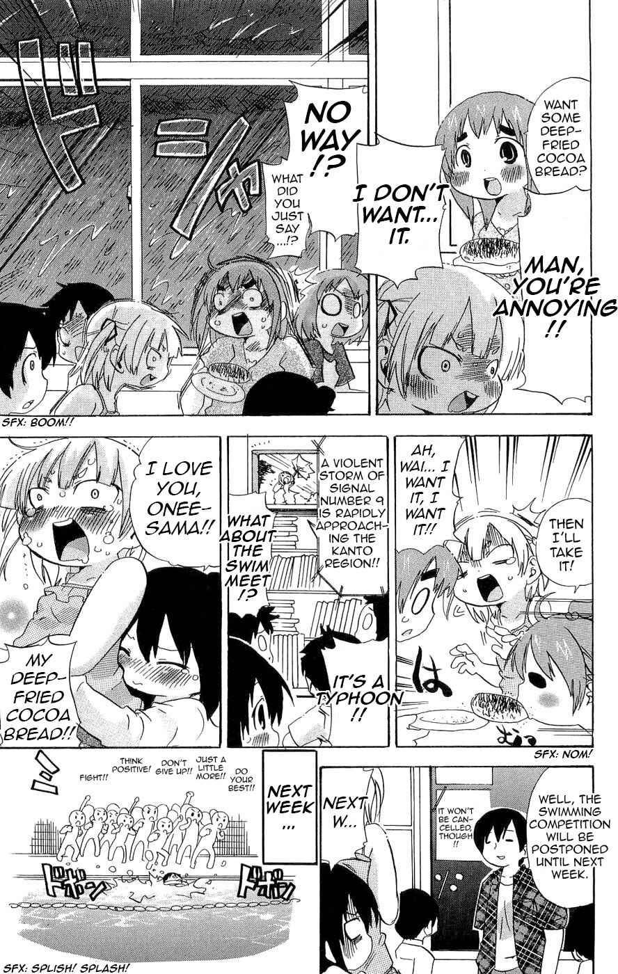 Mitsudomoe Chapter 102 - Page 7
