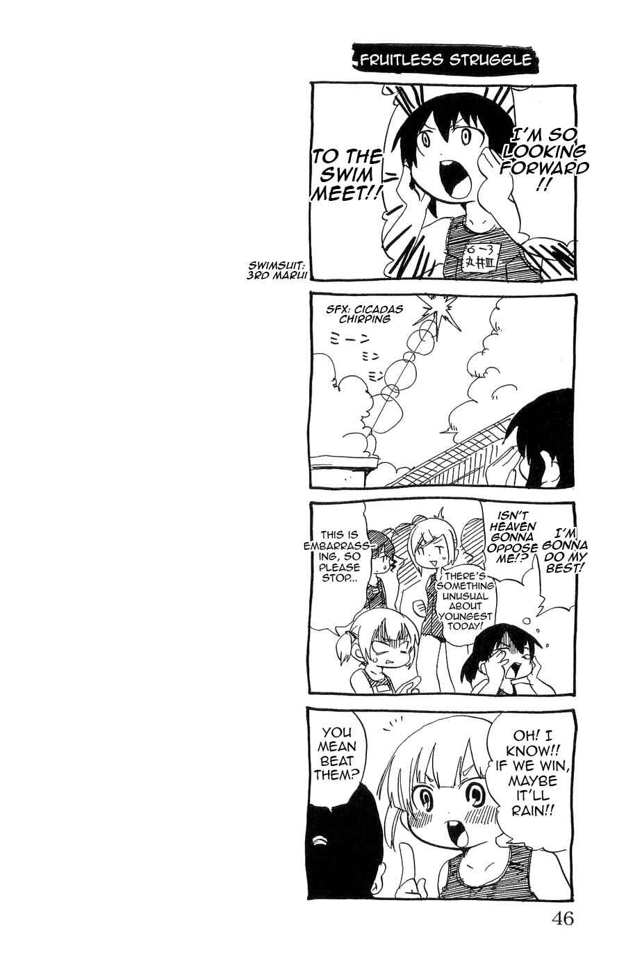 Mitsudomoe Chapter 102 - Page 8