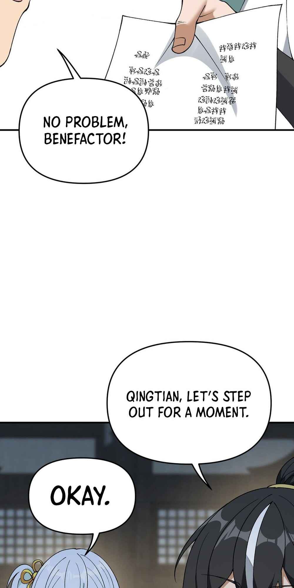 The Heavenly Path Is Not Stupid Chapter 68 - Page 39