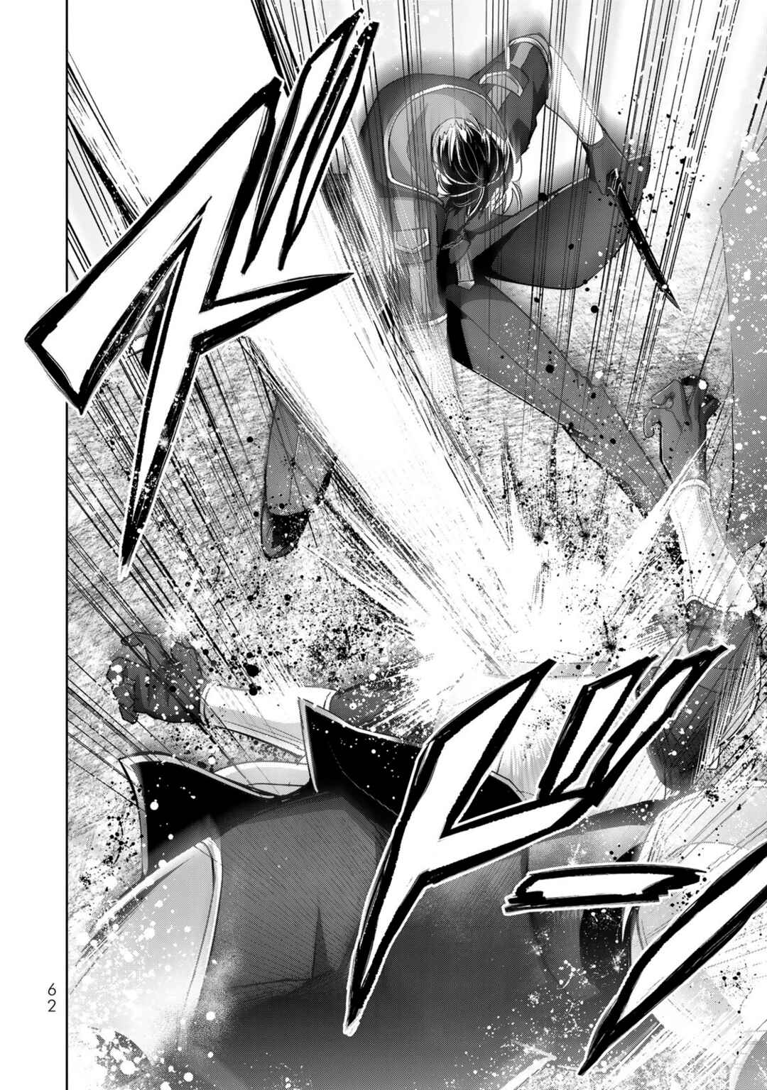 Yuusha Party o Oidasareta Kiyoubinbou: Party Jijou de Fuyojutsushi o Yatteita Kenshi, Bannou e to Itaru Chapter 47 - Page 17