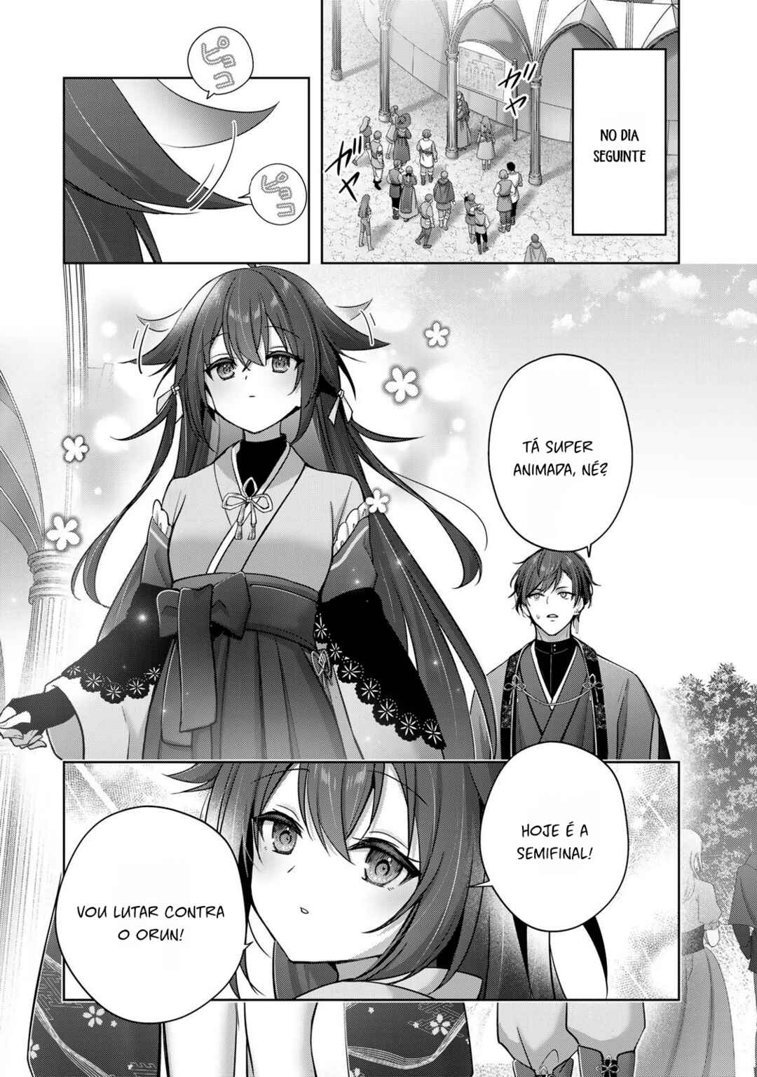 Yuusha Party o Oidasareta Kiyoubinbou: Party Jijou de Fuyojutsushi o Yatteita Kenshi, Bannou e to Itaru Chapter 47 - Page 23