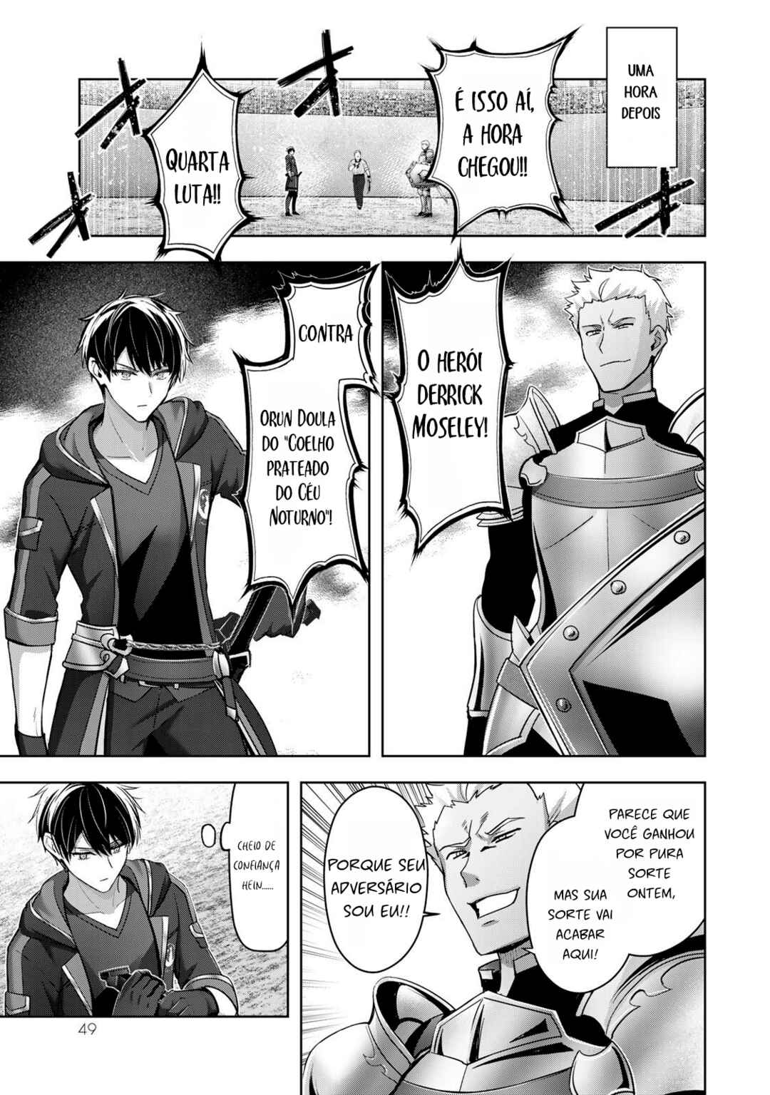Yuusha Party o Oidasareta Kiyoubinbou: Party Jijou de Fuyojutsushi o Yatteita Kenshi, Bannou e to Itaru Chapter 47 - Page 5