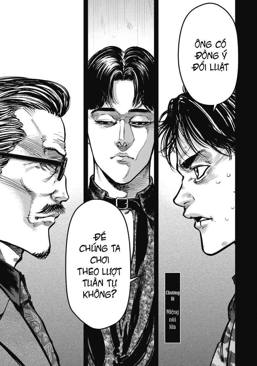 Bakuchi Gui Chapter 61 - Page 2