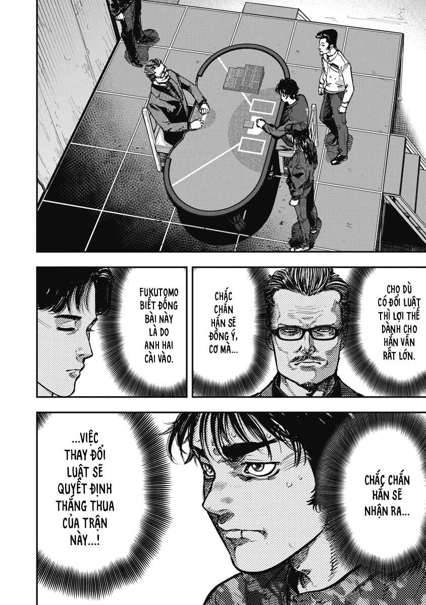 Bakuchi Gui Chapter 61 - Page 3
