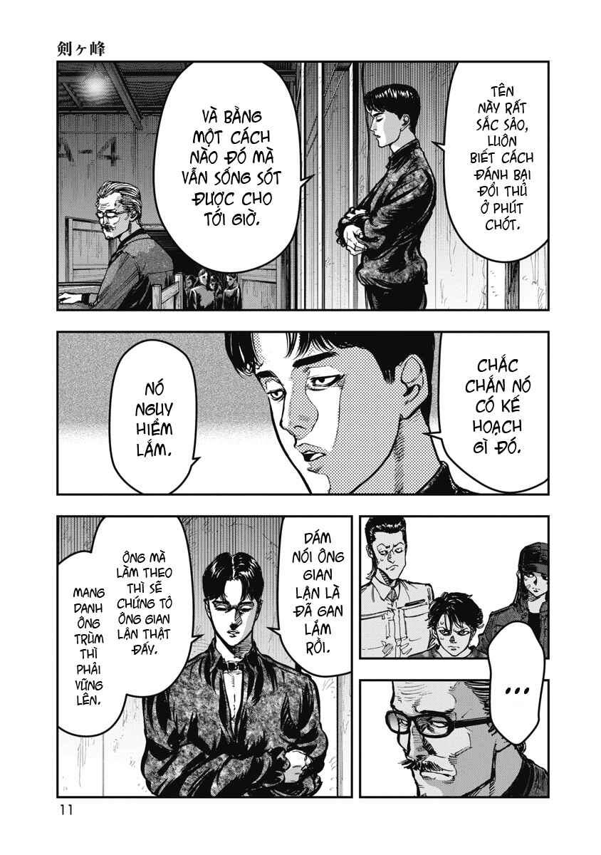 Bakuchi Gui Chapter 61 - Page 9