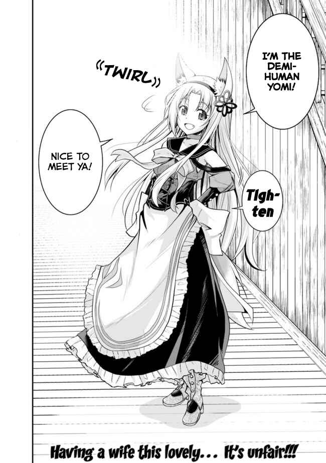 Save & Load no Dekiru Yadoya-san Chapter 3.2 - Page 15