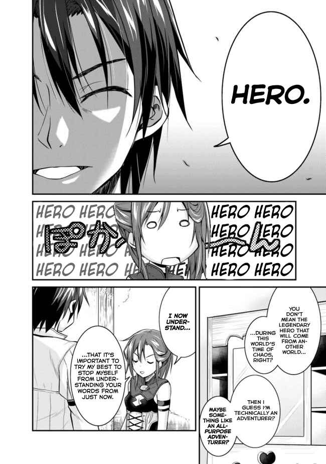 Save & Load no Dekiru Yadoya-san Chapter 3.2 - Page 9