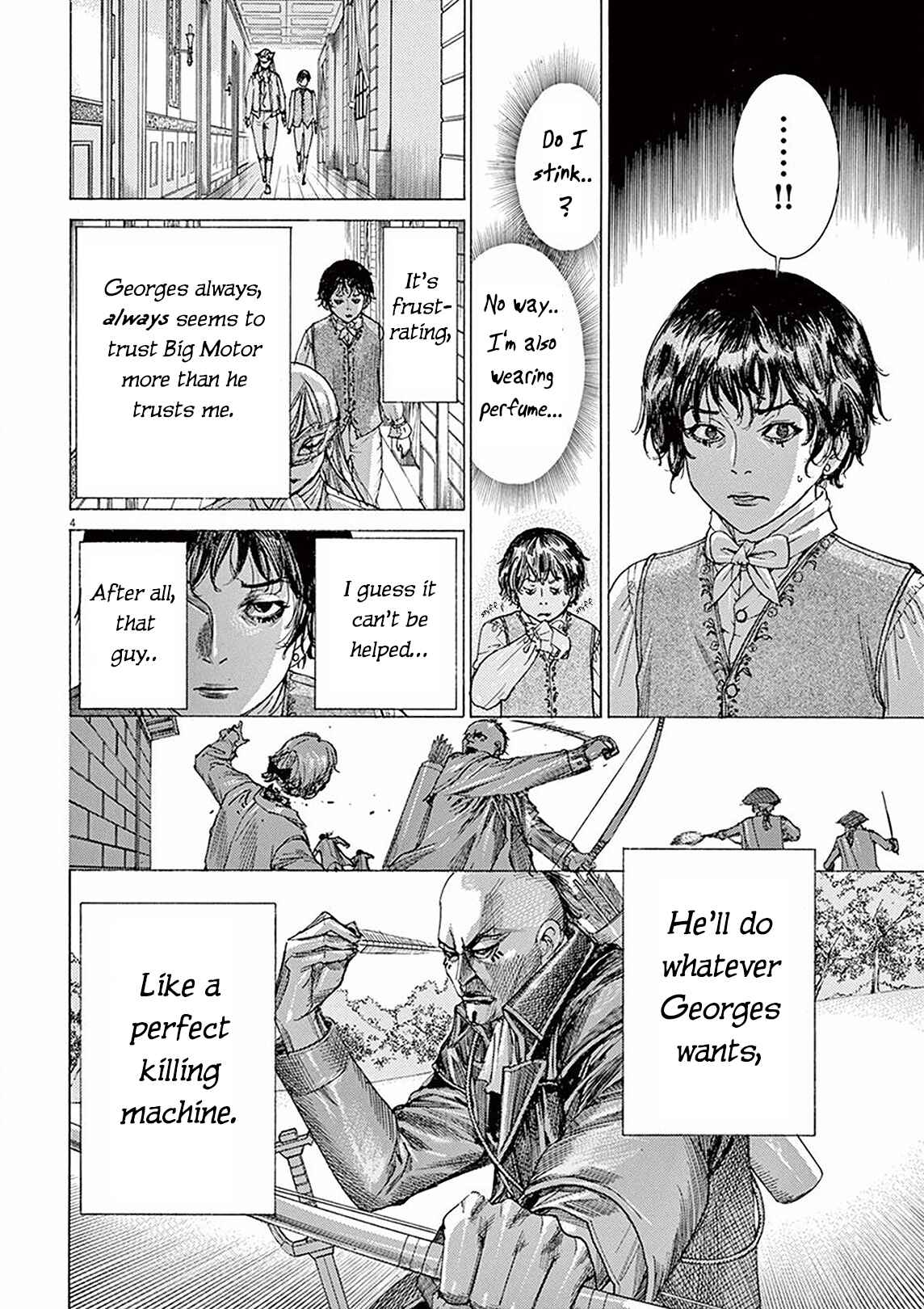 Dai-3 no Gideon Chapter 6 - Page 4