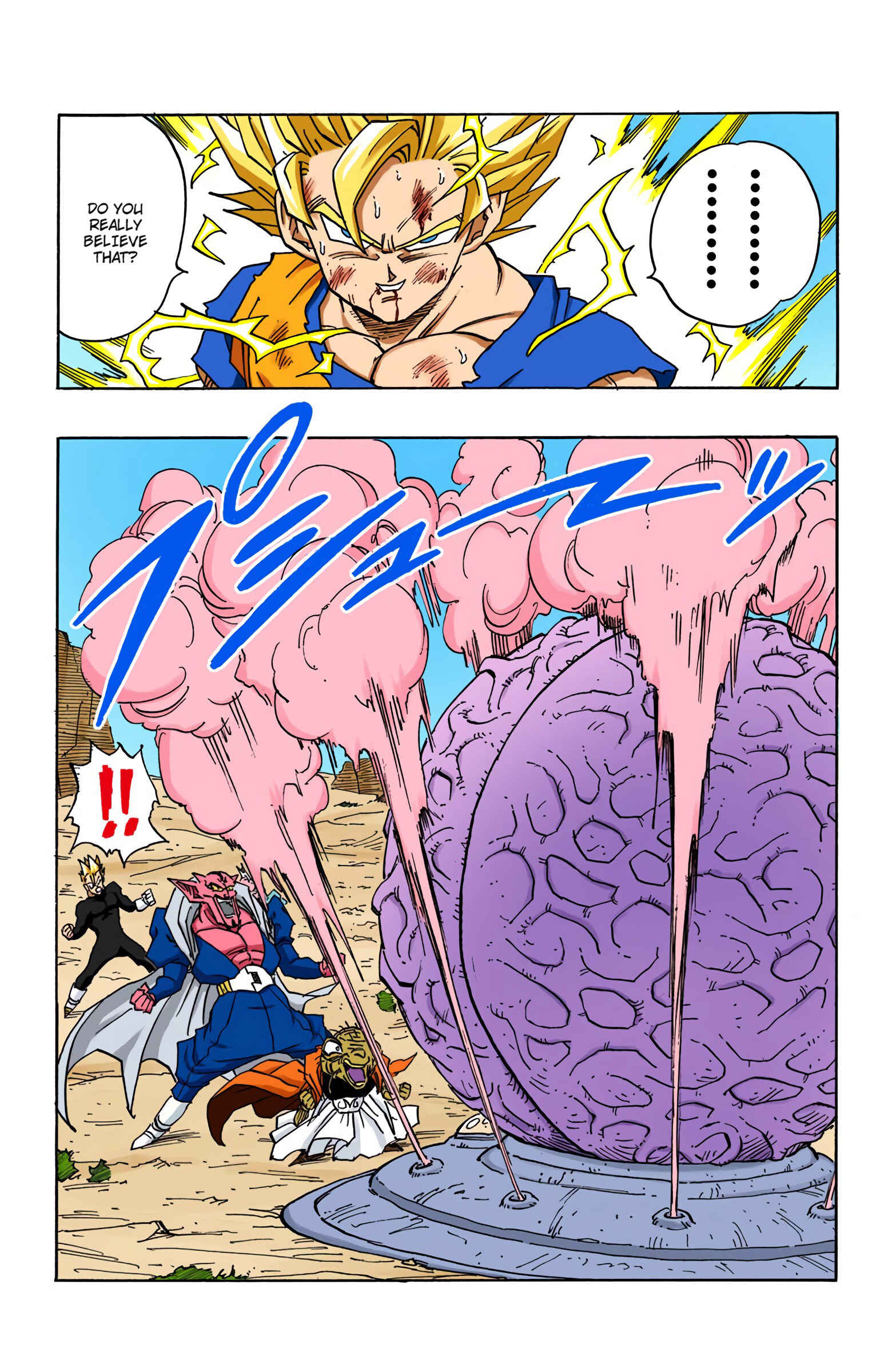 Dragon Ball (Official Colored) Chapter 459 - Page 13