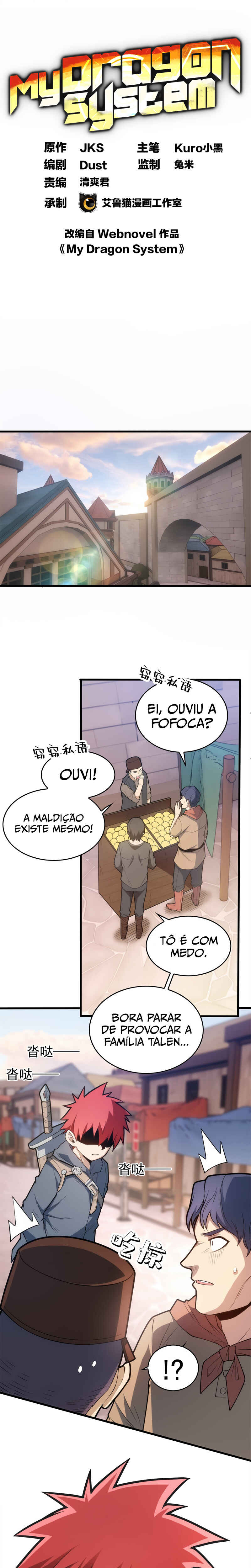 My Vampire System: A Dragon's Revenge Chapter 12 - Page 2