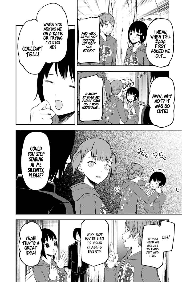 Kaguya-sama: Love Is War Chapter 124 - Page 11