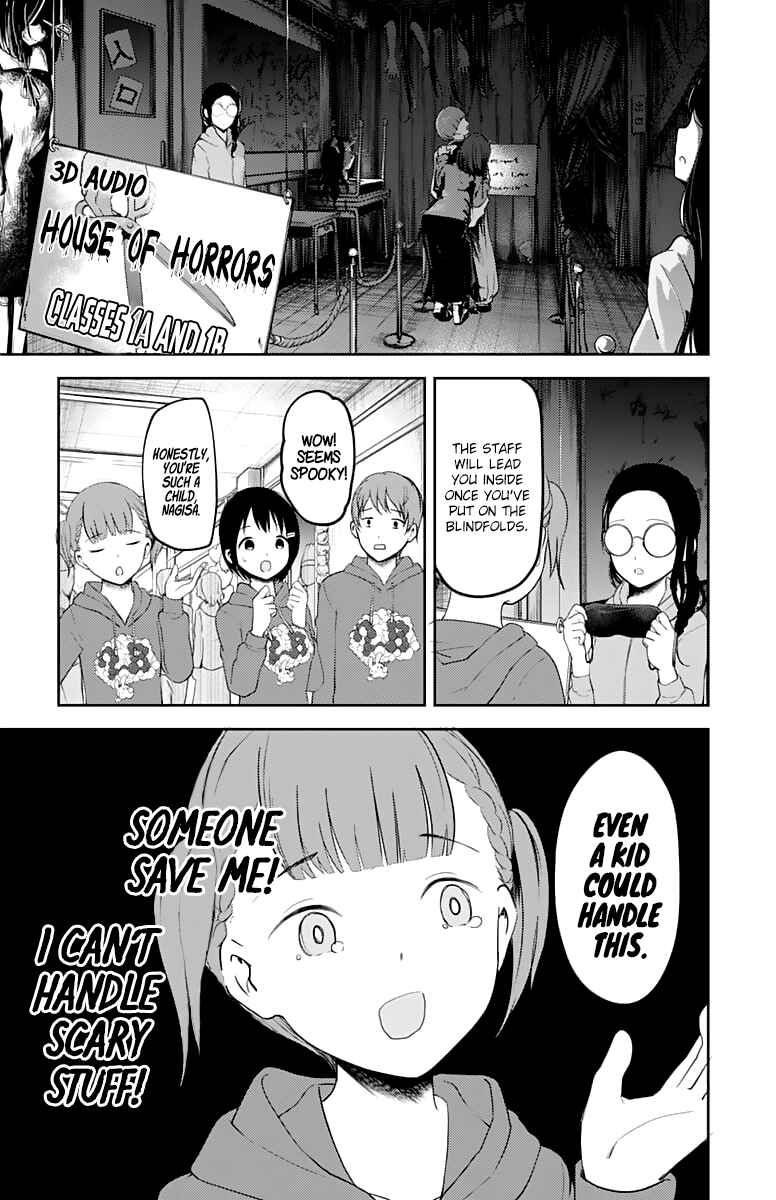 Kaguya-sama: Love Is War Chapter 124 - Page 18