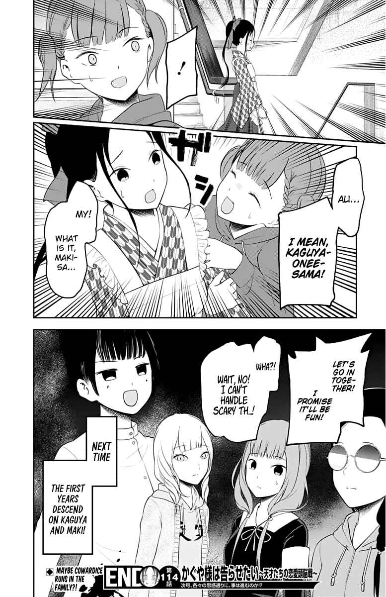 Kaguya-sama: Love Is War Chapter 124 - Page 19