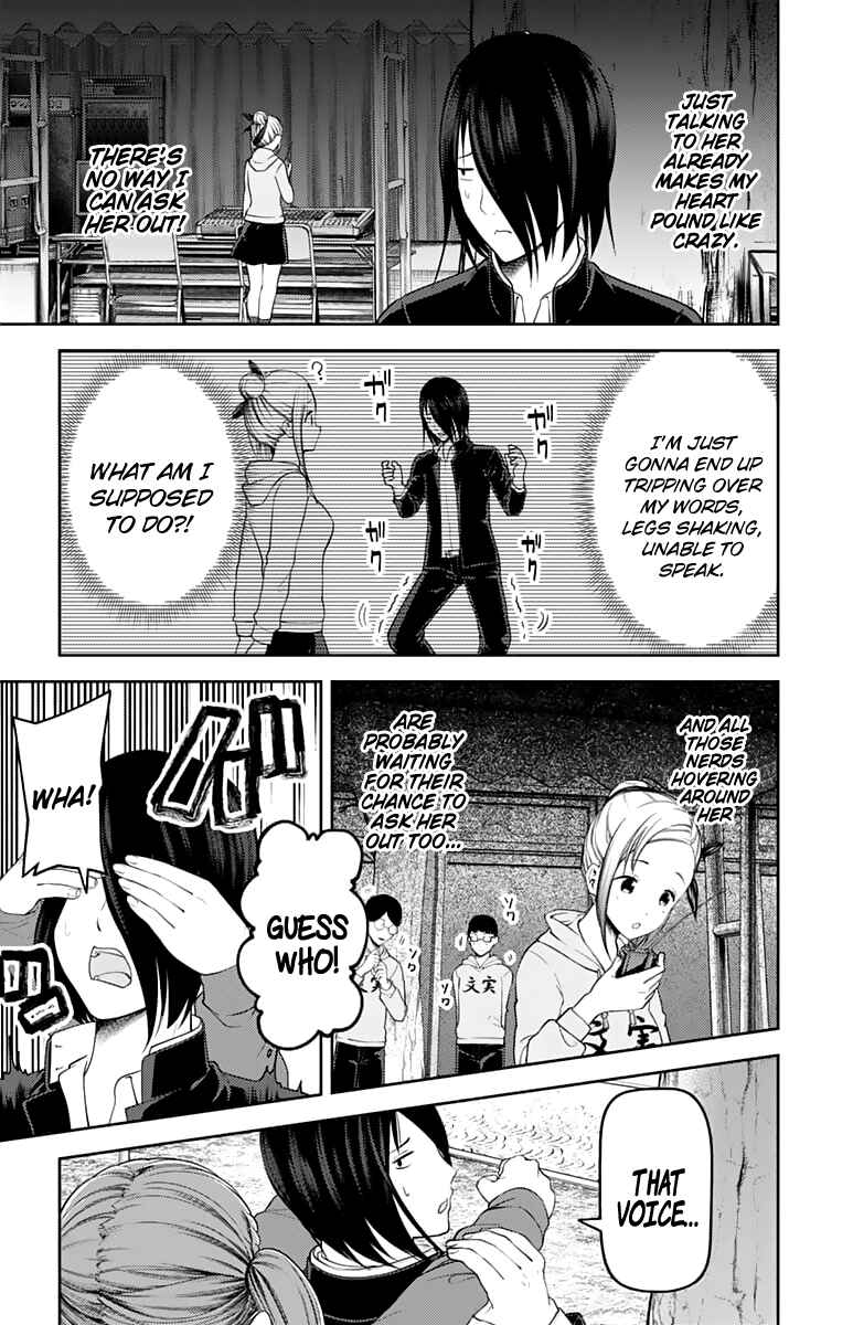 Kaguya-sama: Love Is War Chapter 124 - Page 4
