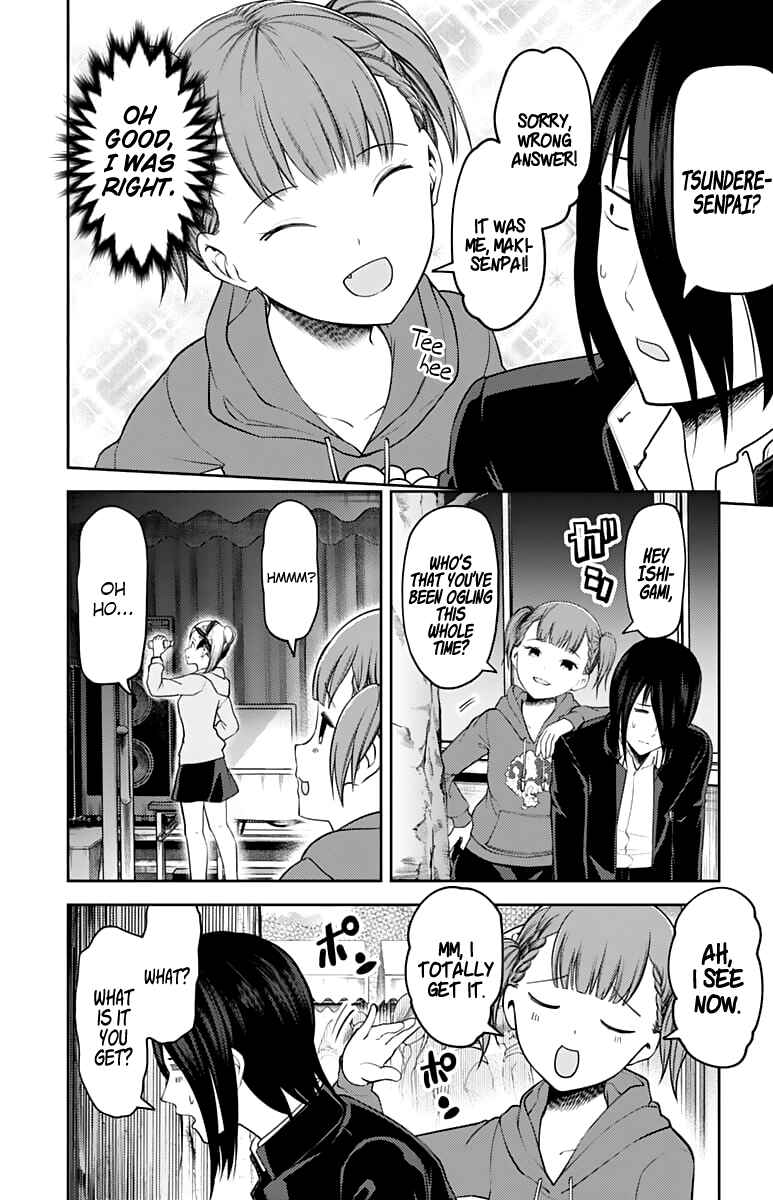 Kaguya-sama: Love Is War Chapter 124 - Page 5