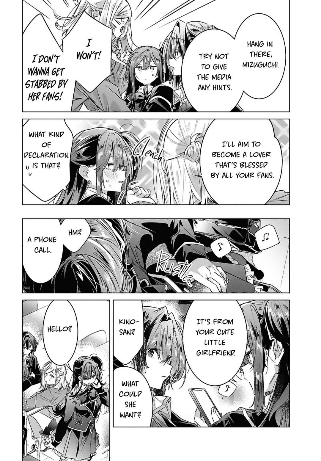 Sasayaku You ni Koi wo Utau Chapter 60 - Page 18