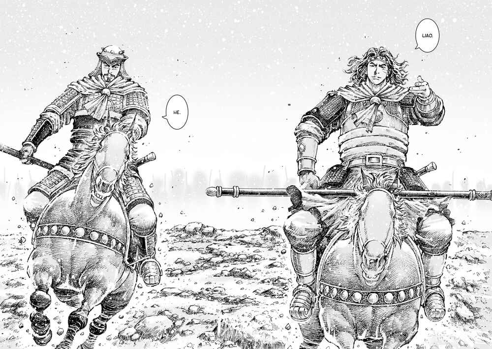 Huǒfèng Liáoyuán Chapter 545 - Page 19