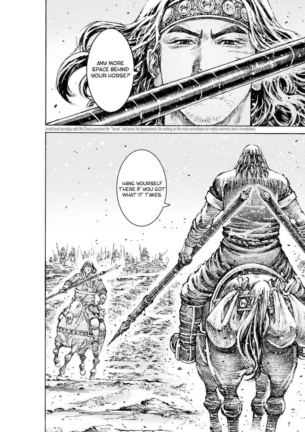 Huǒfèng Liáoyuán Chapter 545 - Page 20