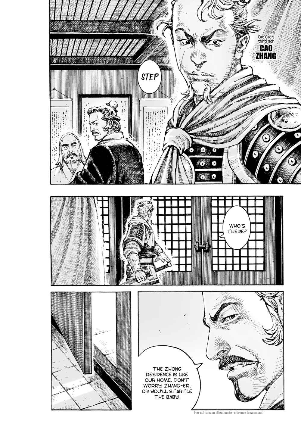 Huǒfèng Liáoyuán Chapter 545 - Page 5