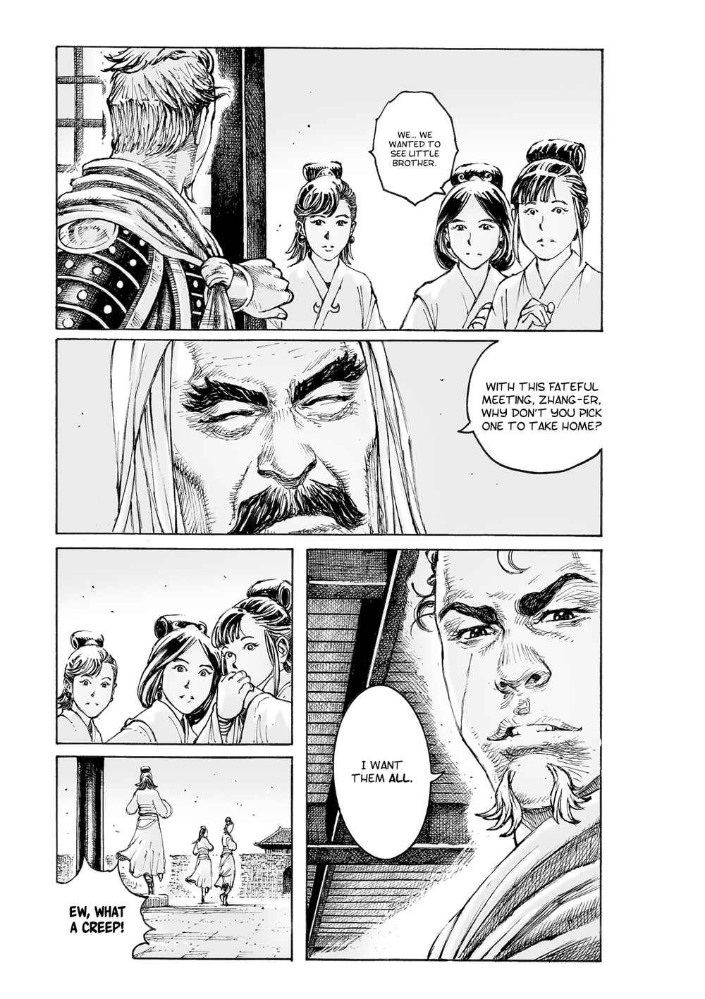 Huǒfèng Liáoyuán Chapter 545 - Page 6