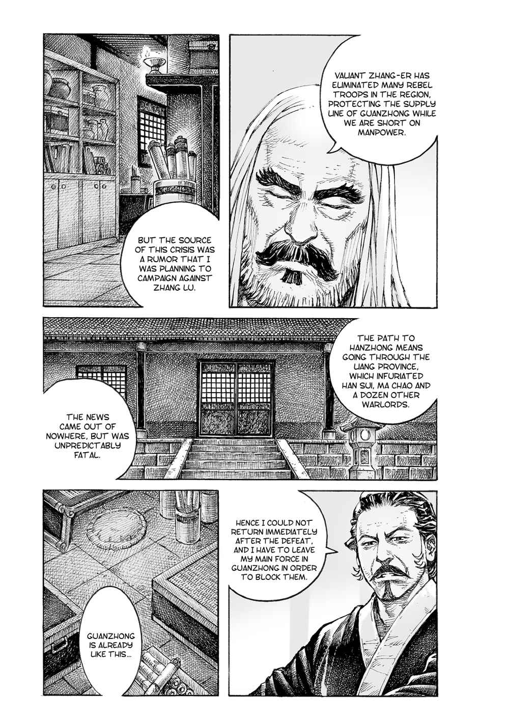 Huǒfèng Liáoyuán Chapter 545 - Page 8