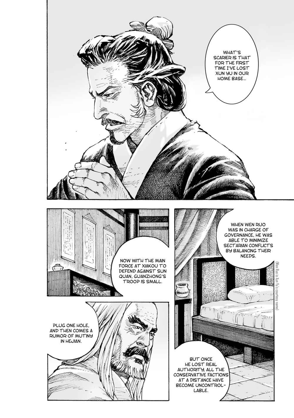 Huǒfèng Liáoyuán Chapter 545 - Page 9