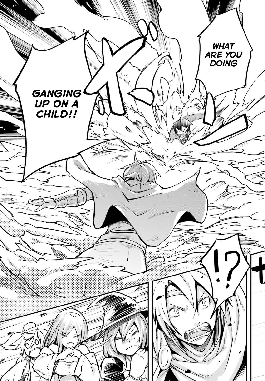 LV999 no Murabito Chapter 2 - Page 12