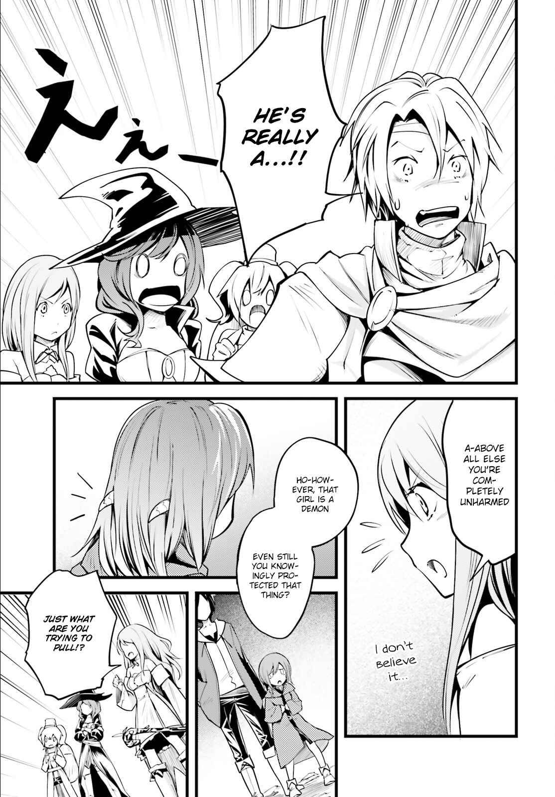 LV999 no Murabito Chapter 2 - Page 14
