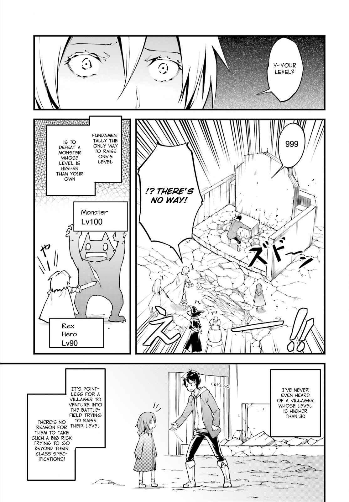 LV999 no Murabito Chapter 2 - Page 22
