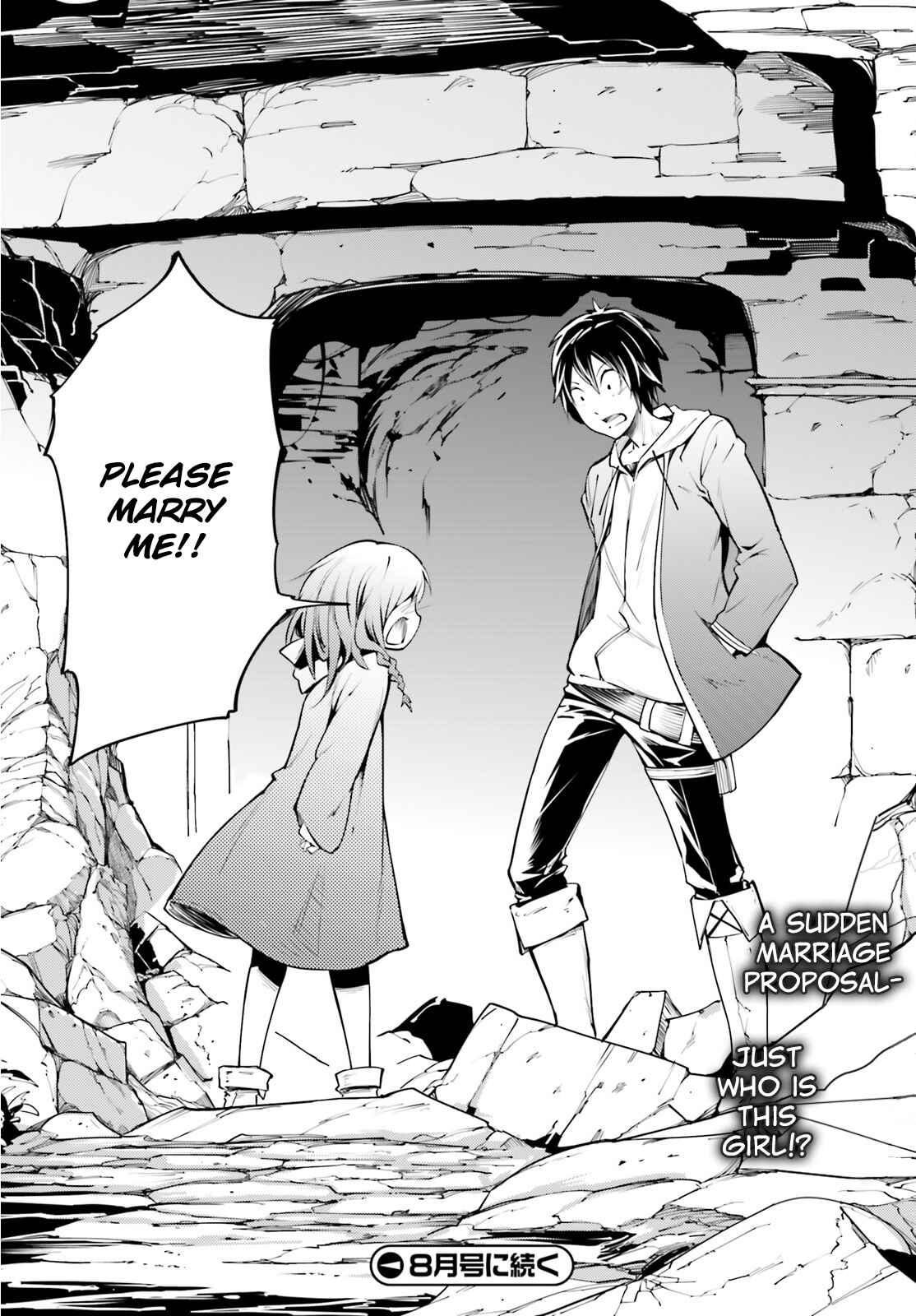 LV999 no Murabito Chapter 2 - Page 36