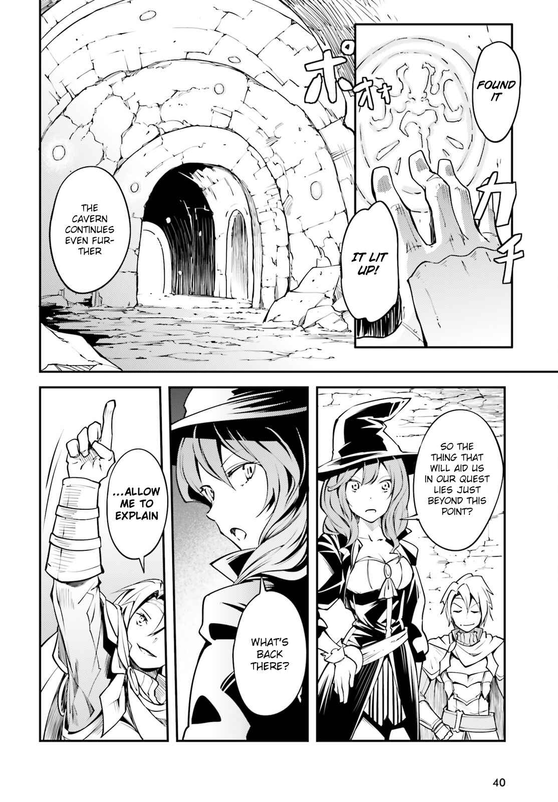 LV999 no Murabito Chapter 2 - Page 5