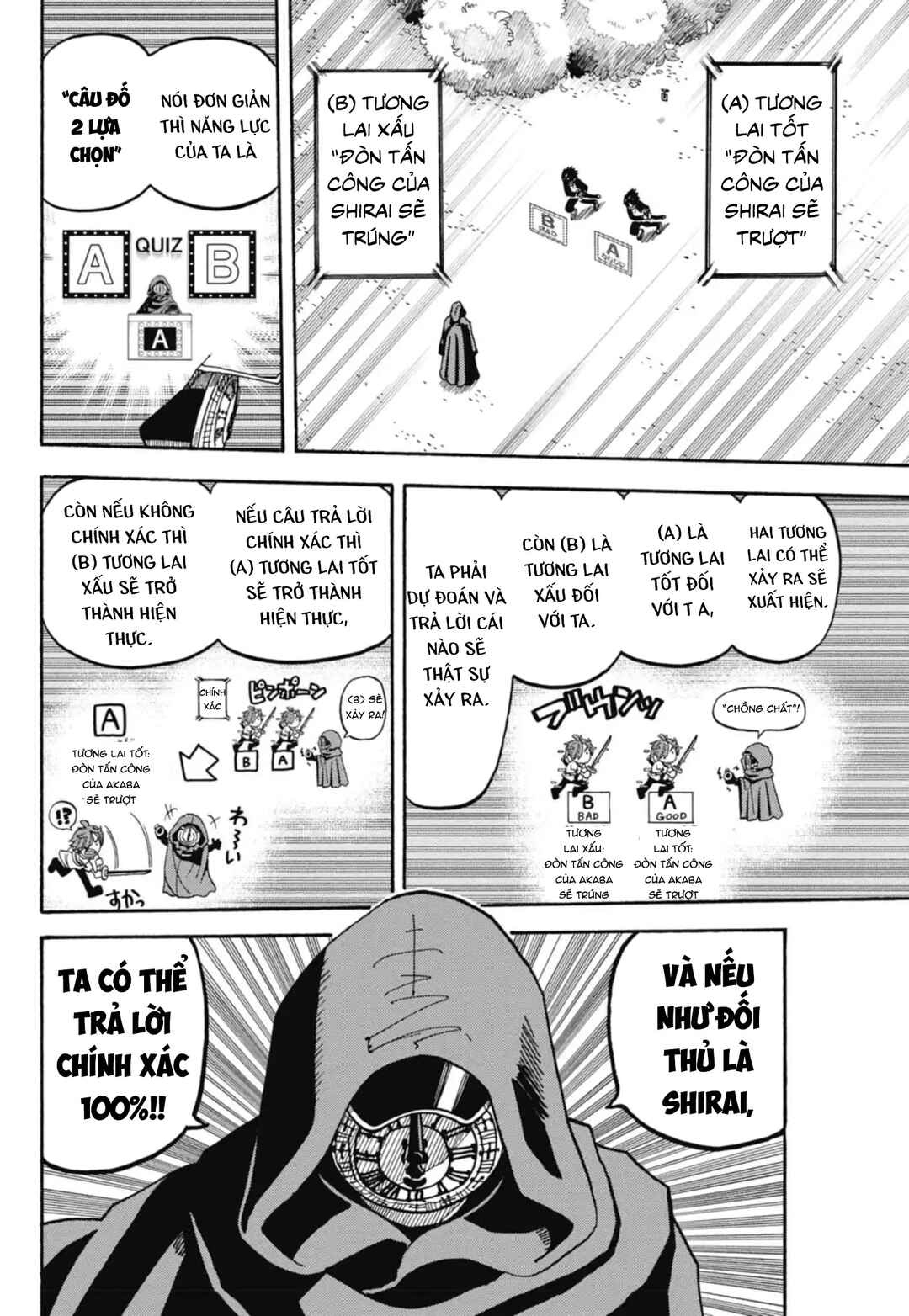 Unmei no Makimodoshi Chapter 45 - Page 11