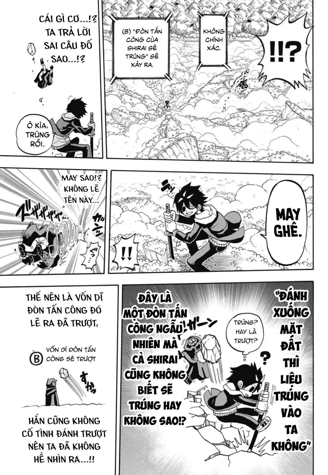 Unmei no Makimodoshi Chapter 45 - Page 14