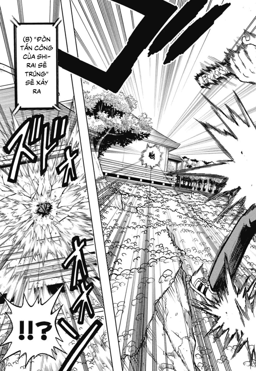 Unmei no Makimodoshi Chapter 45 - Page 19
