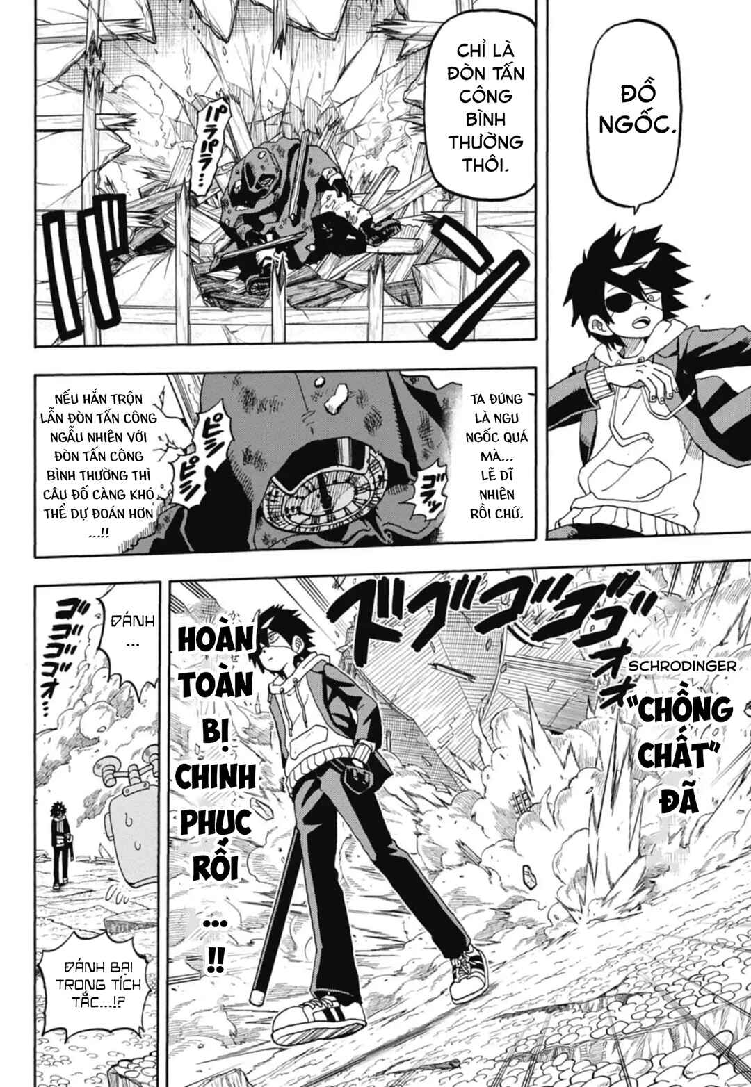 Unmei no Makimodoshi Chapter 45 - Page 20