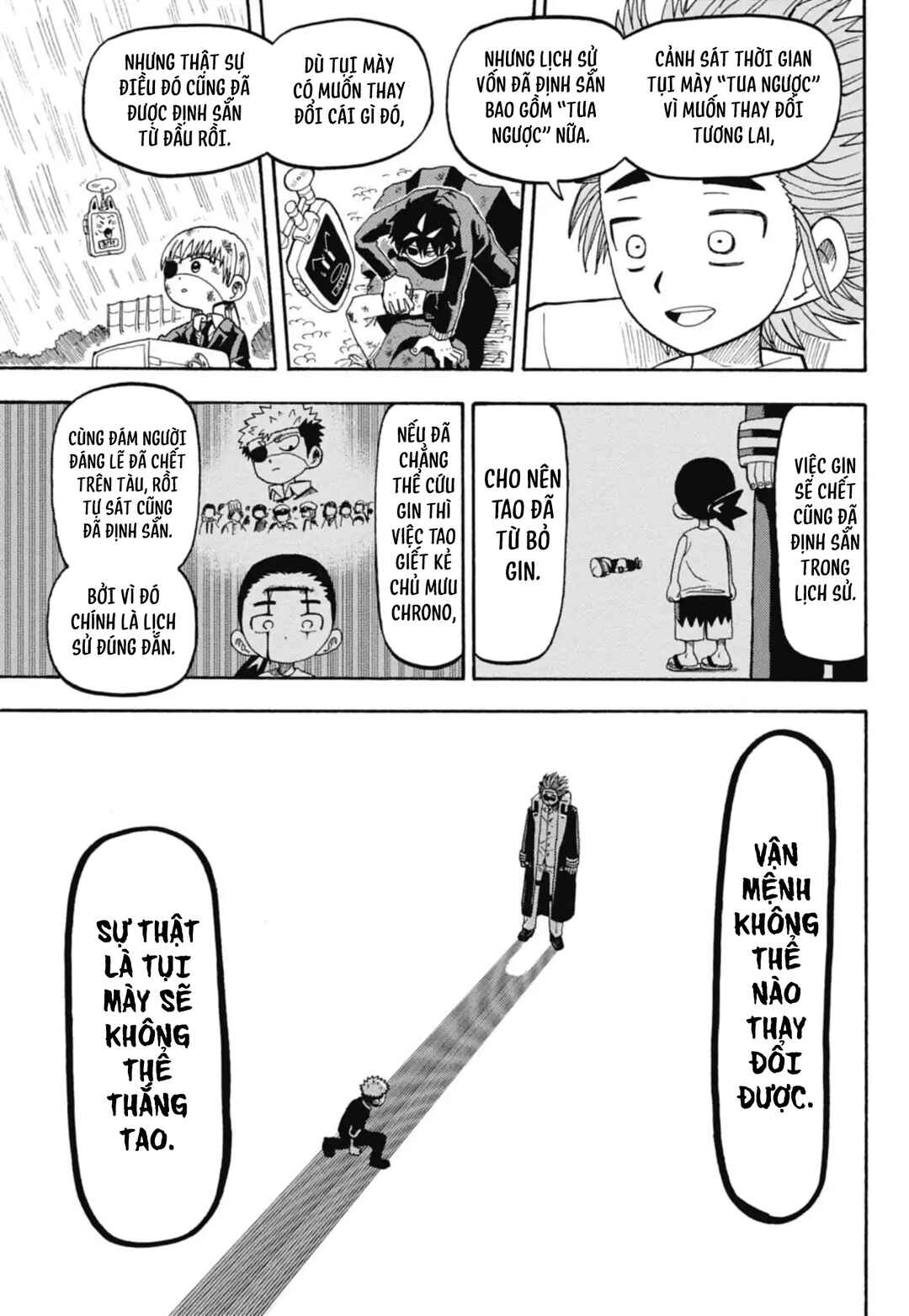 Unmei no Makimodoshi Chapter 45 - Page 31