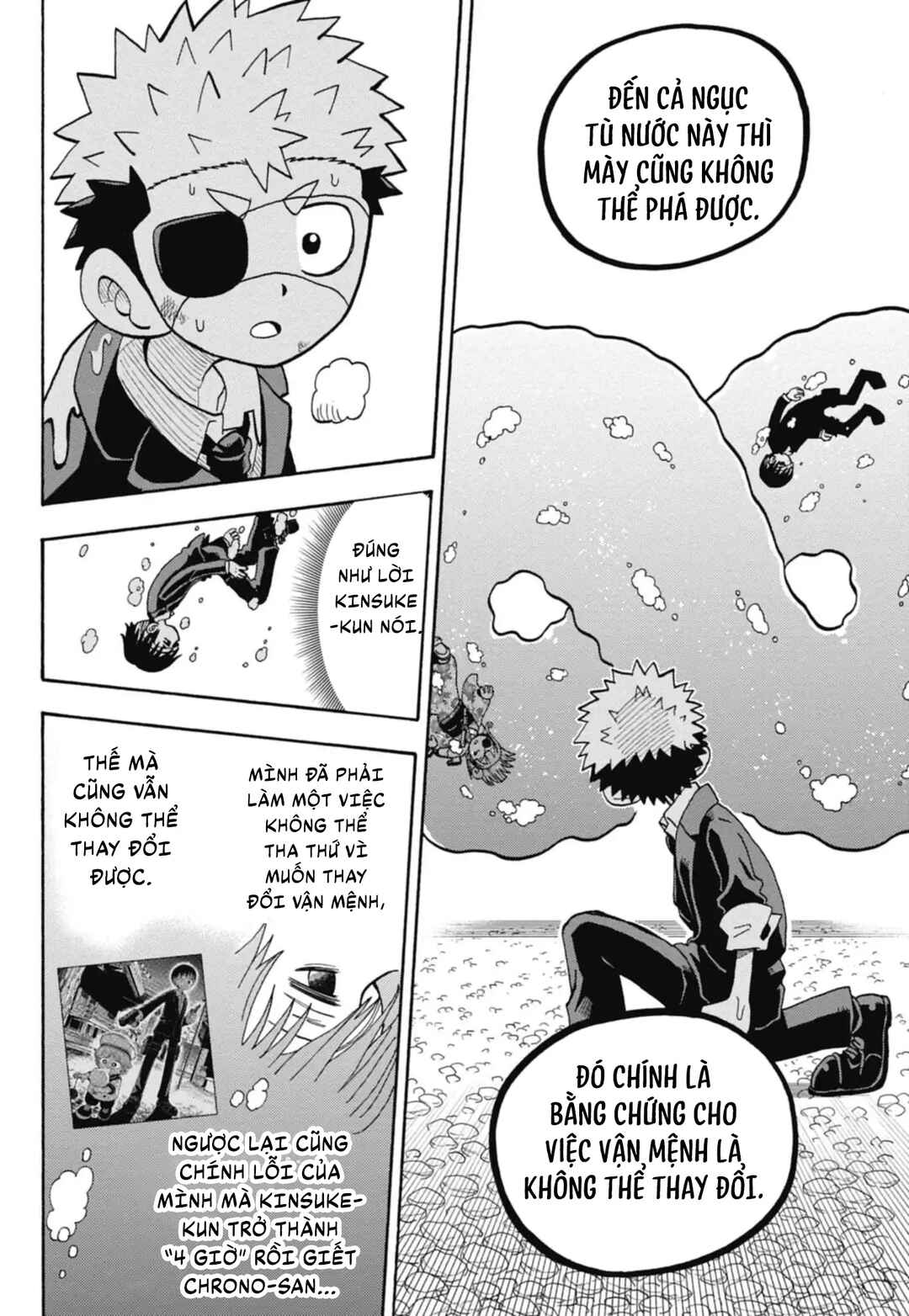 Unmei no Makimodoshi Chapter 45 - Page 32