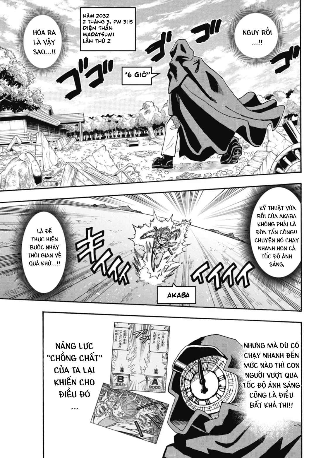 Unmei no Makimodoshi Chapter 45 - Page 4